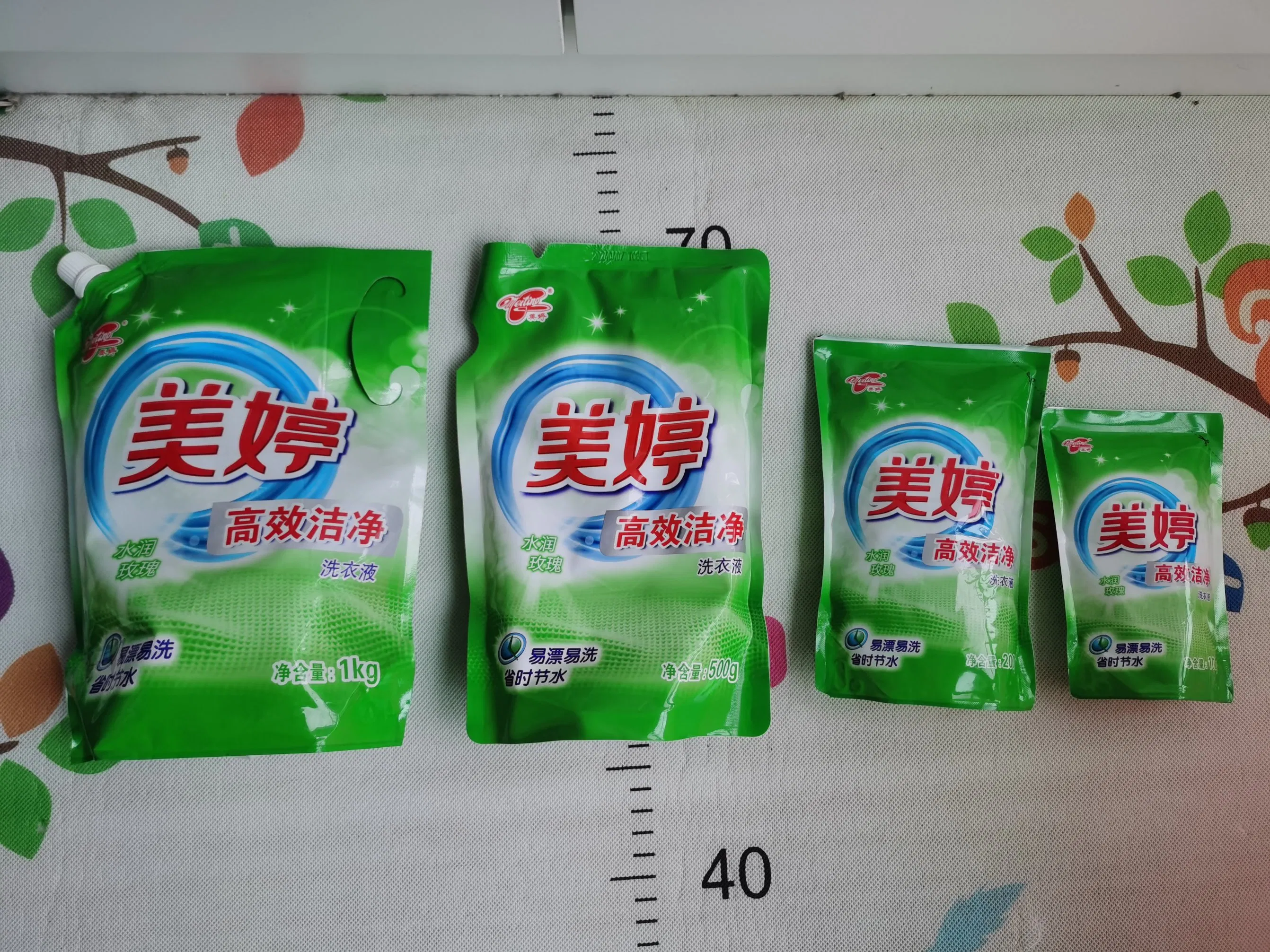 Stain Fast Removal Clothes Laundry Liquid Hand Protection and Machine Wash Bag Packing 110ml