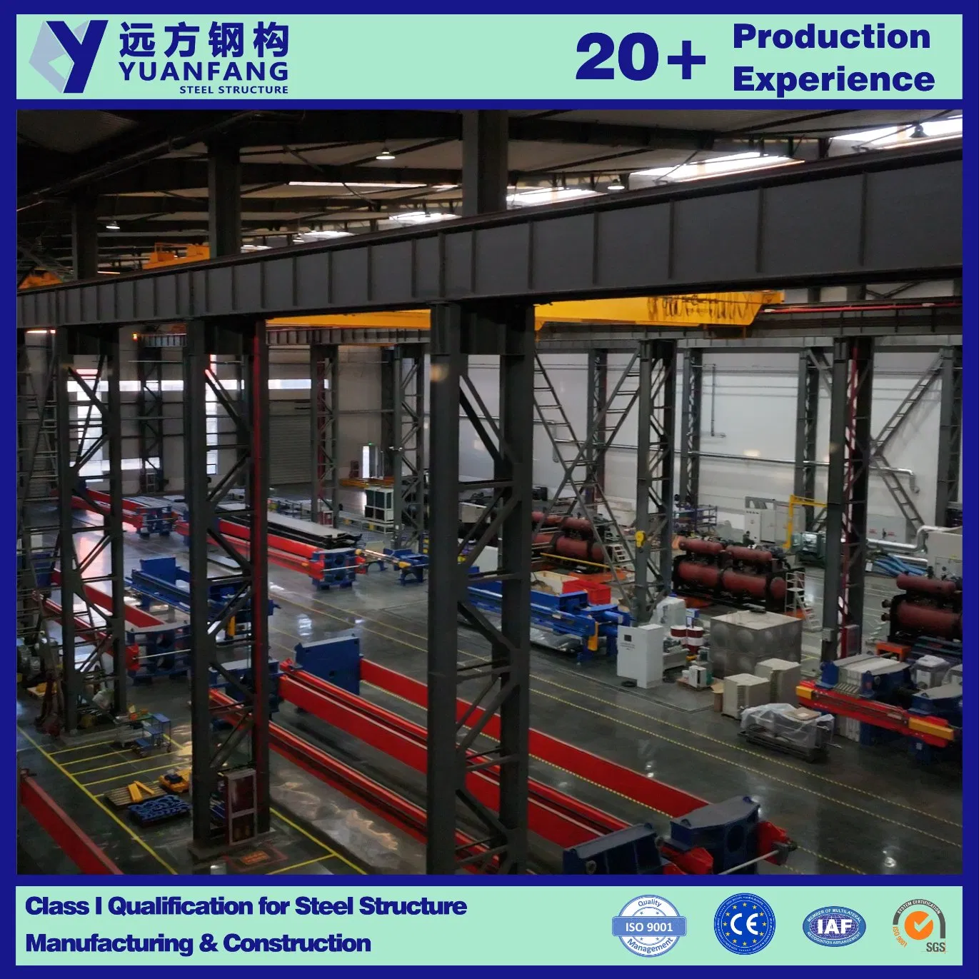 New Design Prefabricated Heavy Steel Structure Factory Warehouse with Crane Beams & Lattice Columns