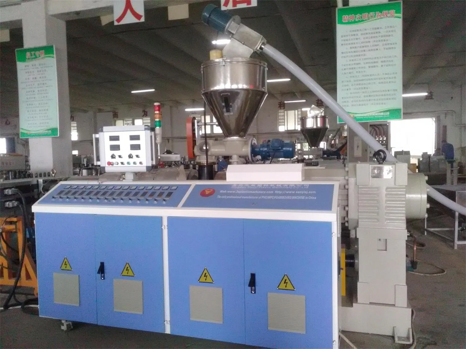 PVC Foam Board Machine/New Plastic Board for Construction Machine