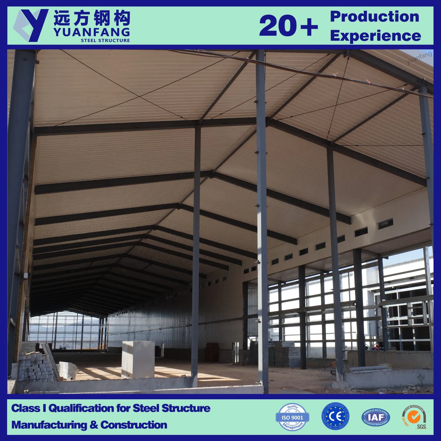 Prefabricated Steel Structure Construction Warehouse with Fram Building Steel Structure Chicken House / Warehouse for Manufacture