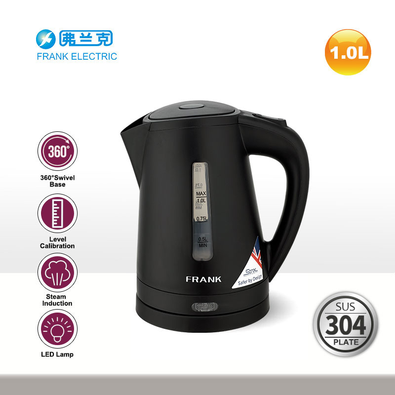 PP Electric Kettle 1.0L with Matt Finish Surface