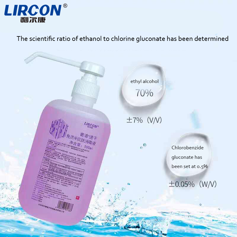 Wholesale Hot Sale Portable Automatic Alcohol Free Sanitizer Water Less Disinfectant Hand