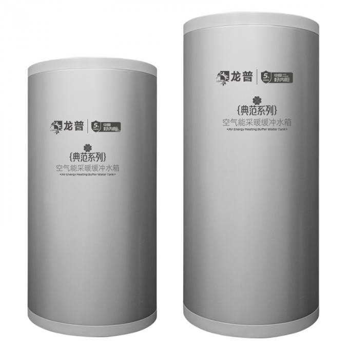 High-Efficiency 150L Enamel Water Heater for Home Use