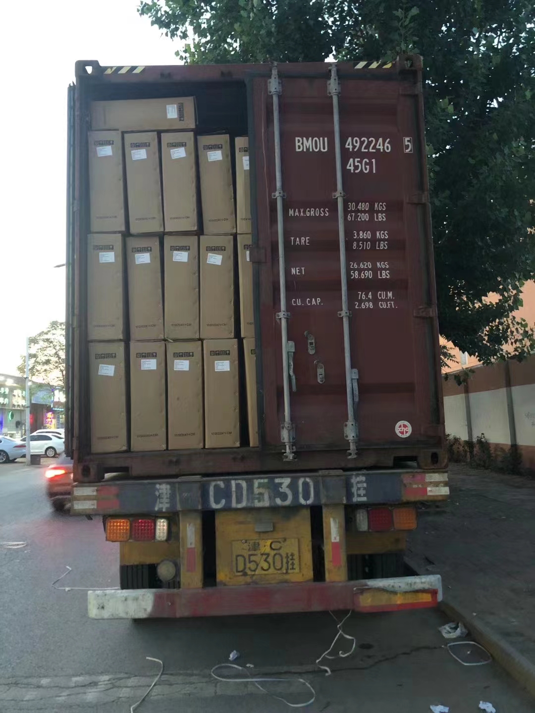 Велосипед 26 дюймов углеродистая сталь горный