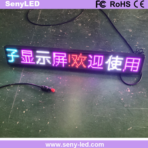 Multi-Color LED Message Sign