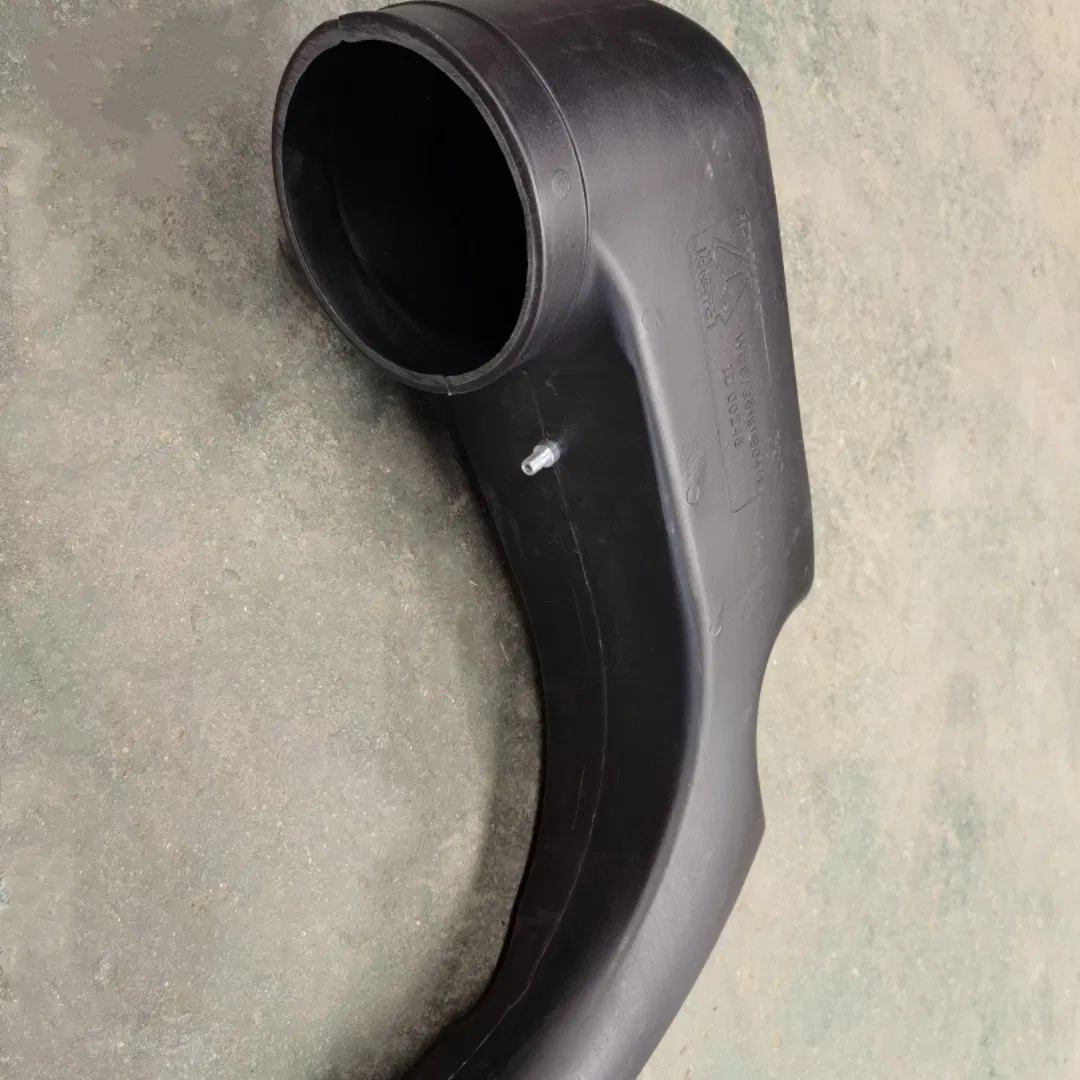 Патрубок впускной WG9725190904 для Sinotruk HOWO