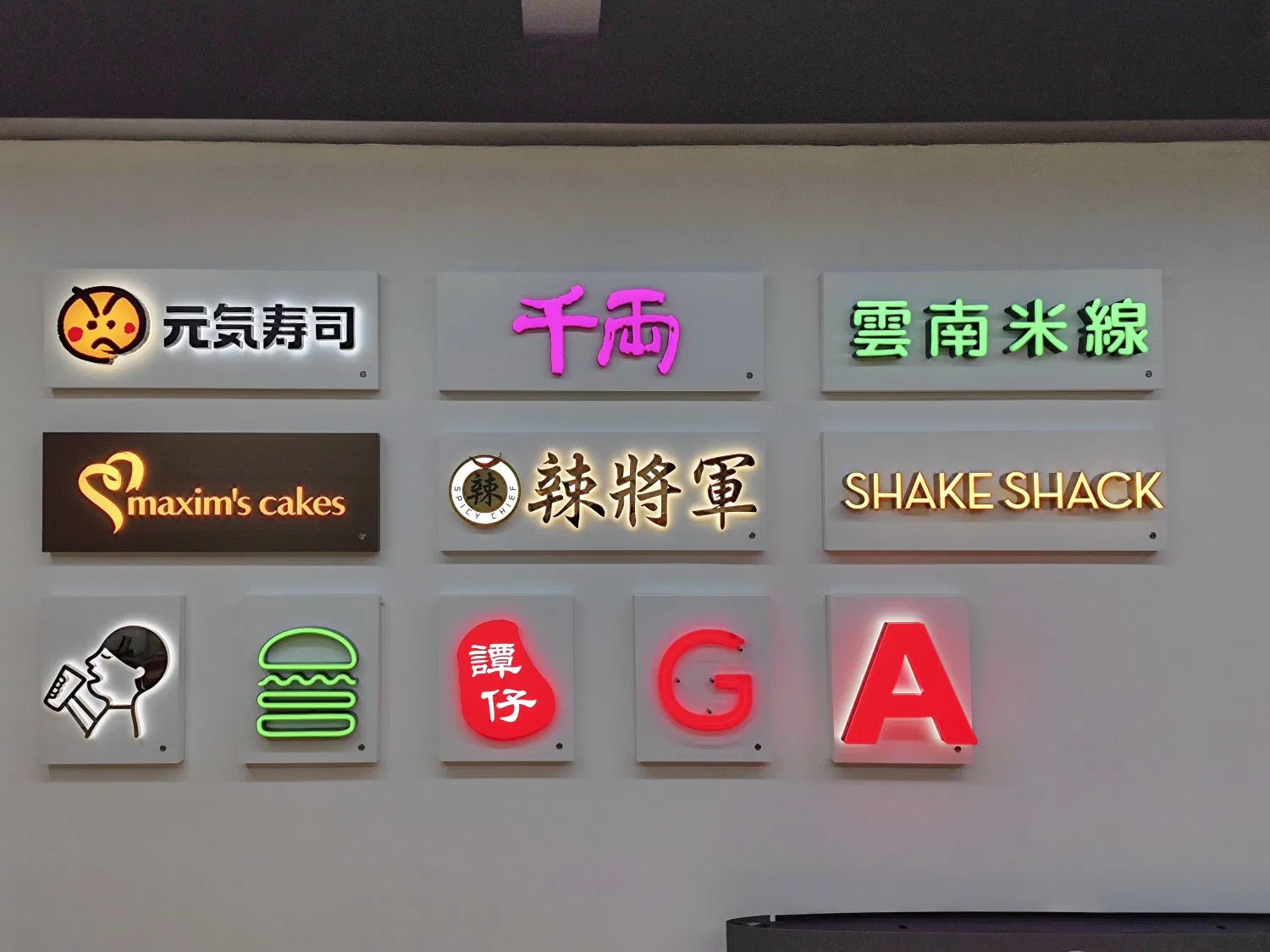 Aluminum Letter Sign Backlit LED Channel Letter Sign