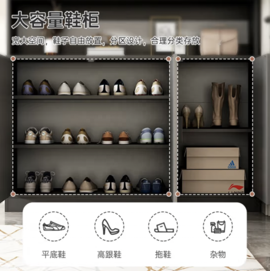 Полка для обуви деревянная