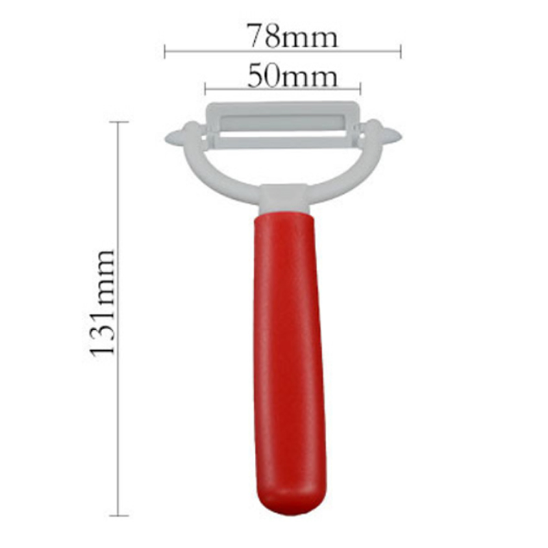 Kitchenware Apple Potato Vegetable Fruit Promotional Ceramic Peeler with Plastic Hand