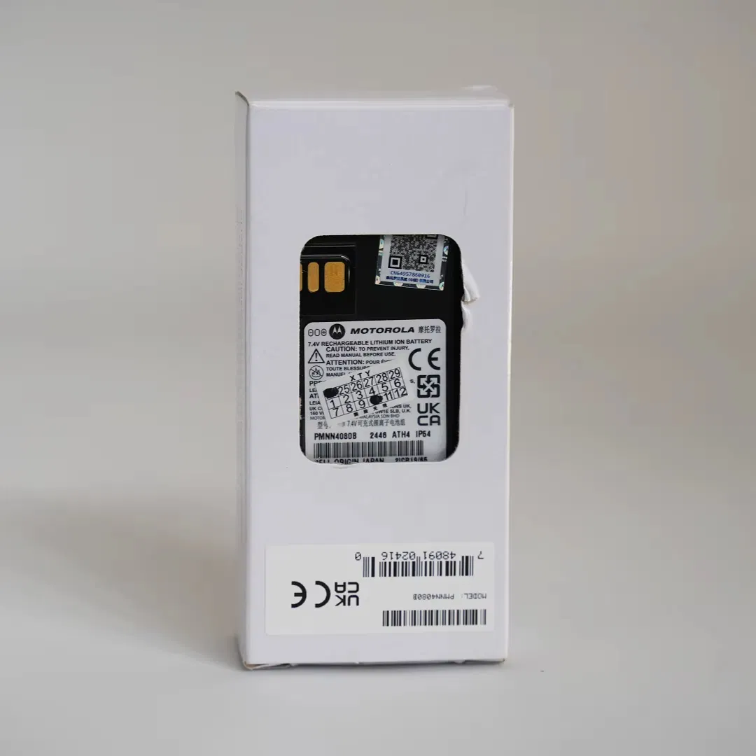 Аккумулятор R2 Impres Pmnn4598A для раций Motorola