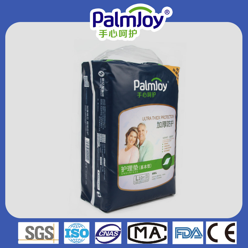 Best Disposable Bed Pads for Incontinence Disposable Bed Pads 60X90cm Disposable Bed Pads Palmjoy