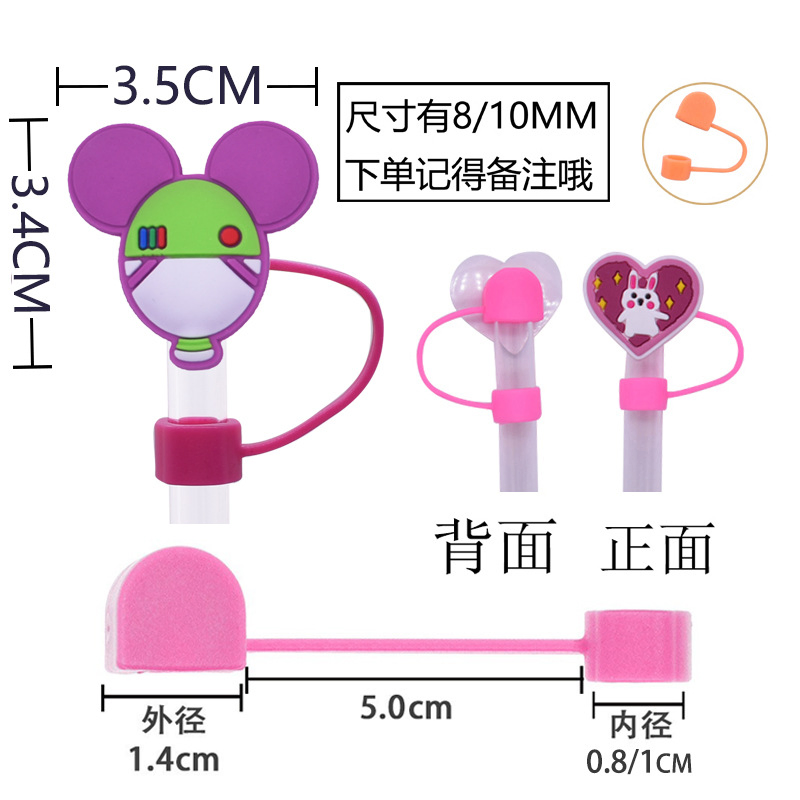 8/10m Cute Mickey Mouse Head Dust Plug Straw Cap Creative DIY Water Cup Straw Accessories in Stock for Cross-Border E-Commerce