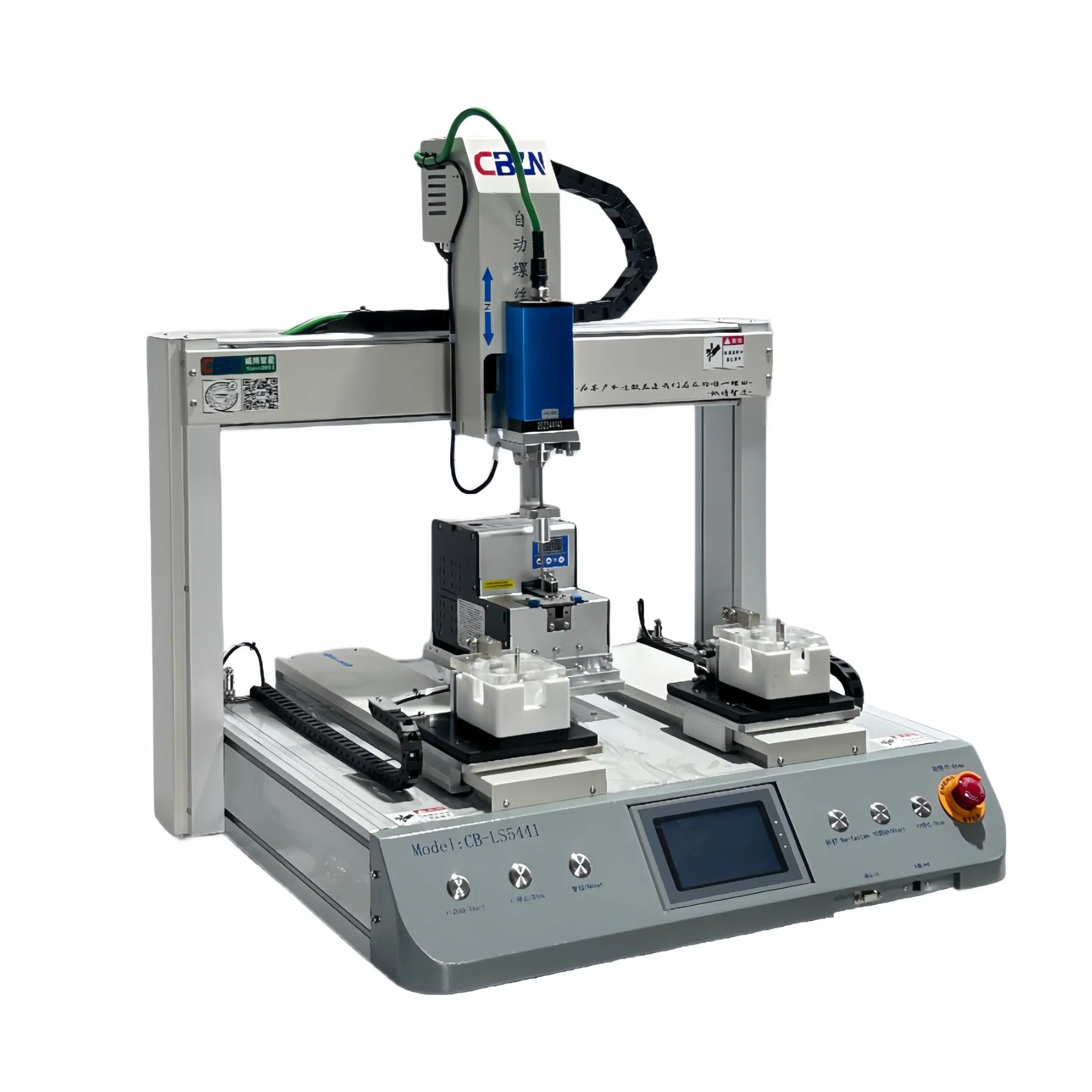 Ra Servo-Driven Auto-Feeding Screw Fastening Robot with CE Certification for High-Mix Production (Feeding/Locking/Driving 3-in-1)