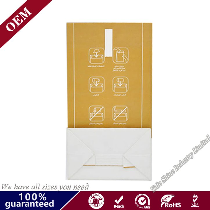 Custom Printed Air Line Airsickness Paper Vomit Bag Dry Fruit Packing Bag Travel Vomit Bags