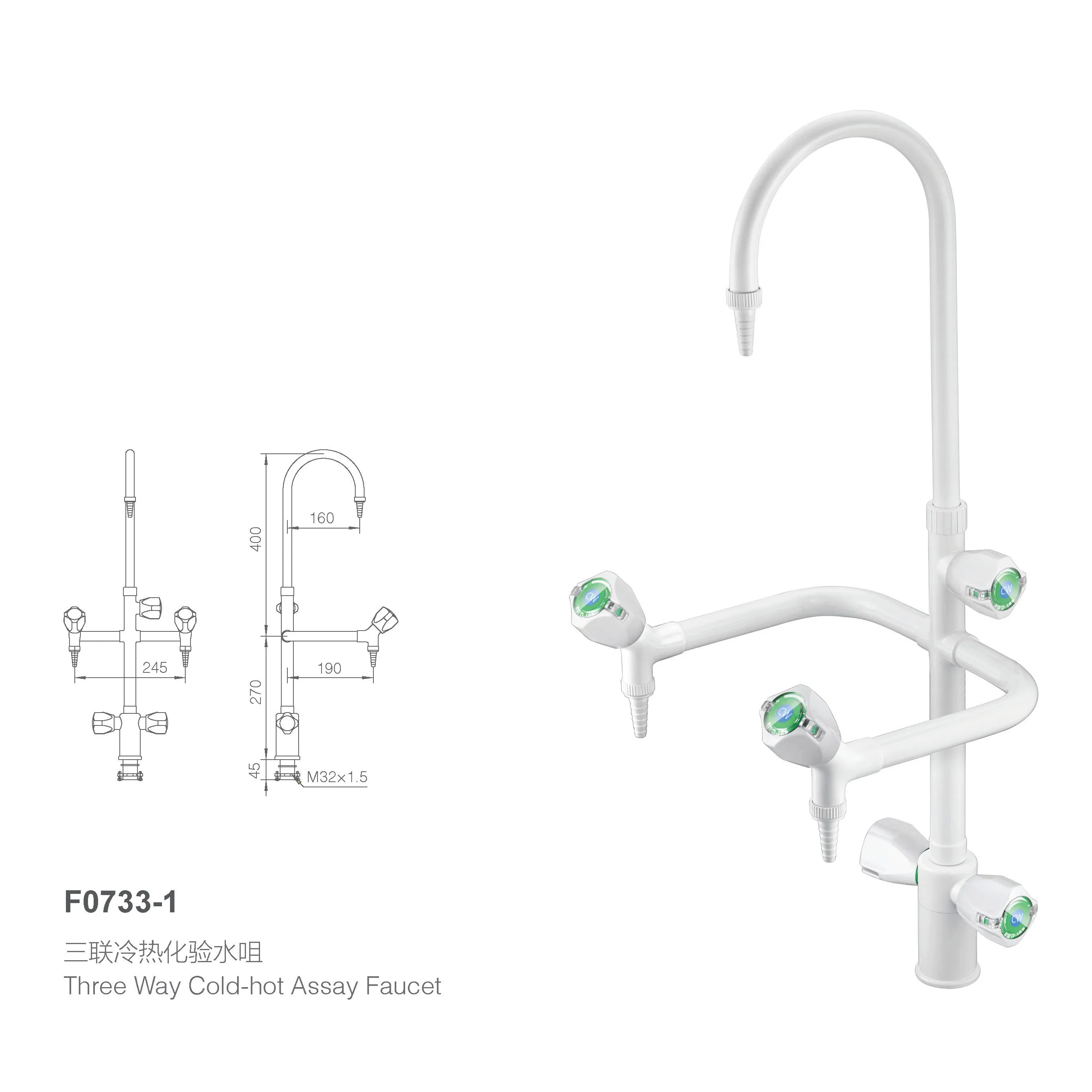 Лабораторный кран тригеминный F3302-1, латунь