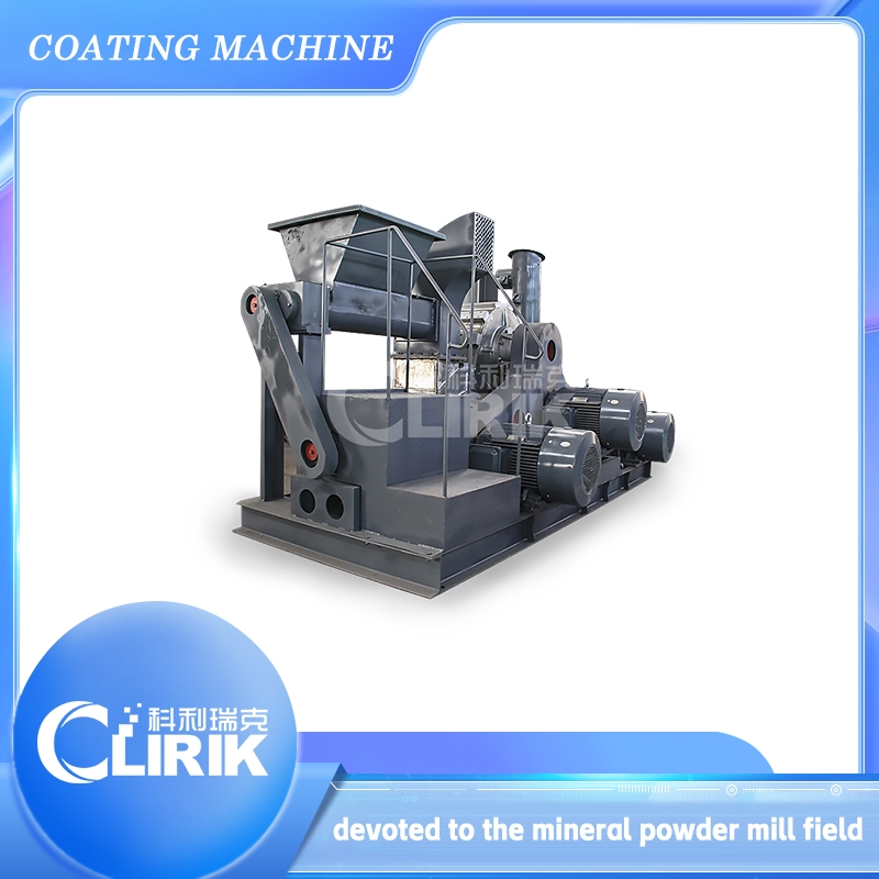 Оборудование для измельчения и покрытия известняка CLG-200D