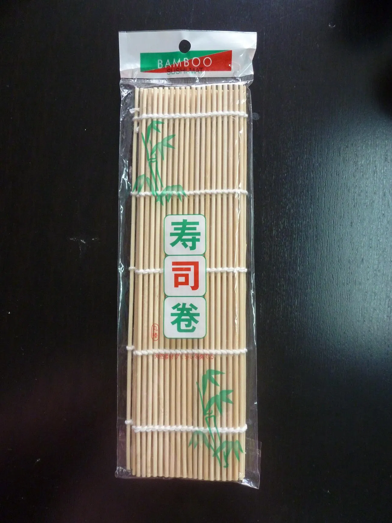 23cm 100 Pair Bamboo Wood Chopsticks