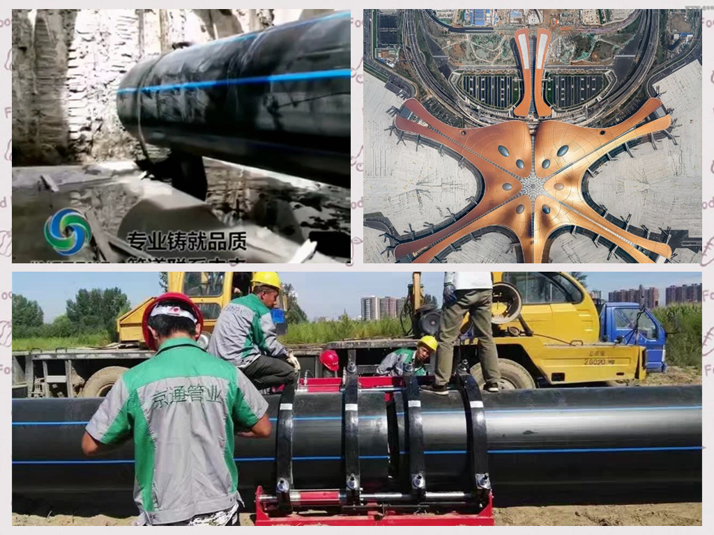 20mm-63mm PE Fittings PE Socket Ball valve