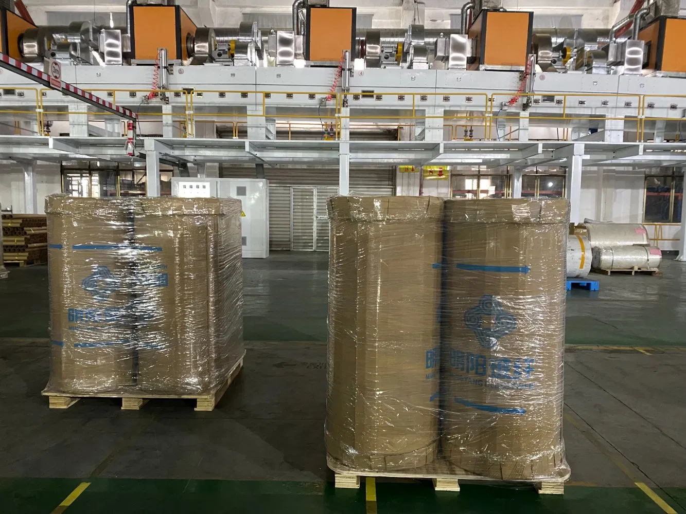 Fiberglass Compounded PP Non Woven Insulation Embossed Aluminum Laminating Foil