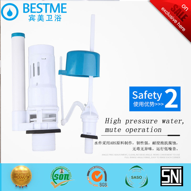 Bathroom Sanitary Wc Ceramic Squat with Concealed Water Tank (BC-9806)