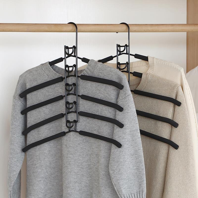 Multifunctional Multi-Layer Folding Magic Hanger Household Item Rack Wardrobe Storage Artifact Shirt Sweater Hanger Hook