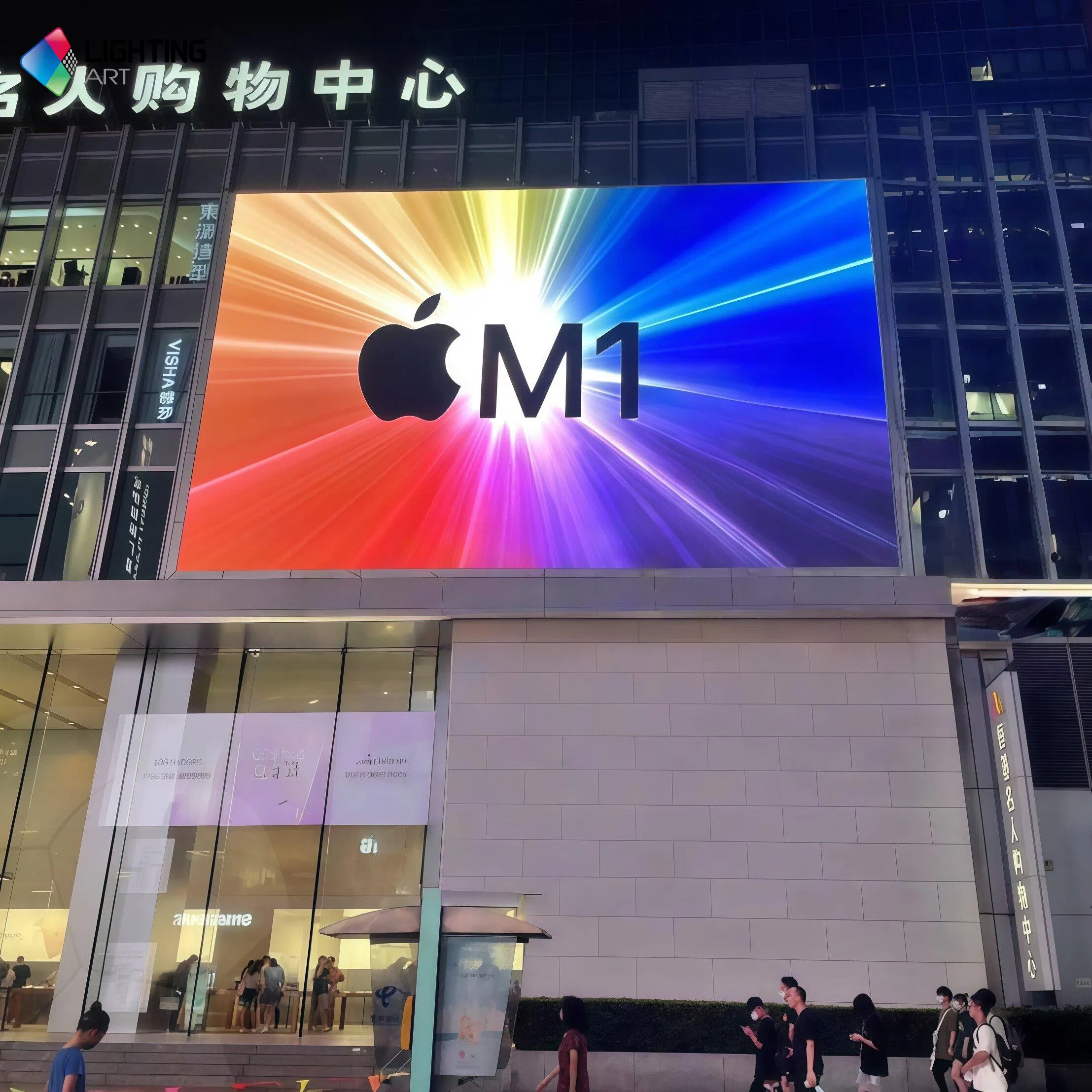 Outdoor Fixed LED Display with Aluminum Modules