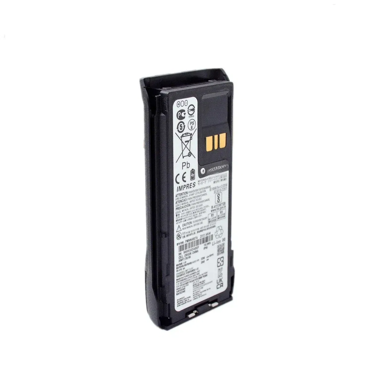 Аккумулятор 7.4V для раций Motorola R7