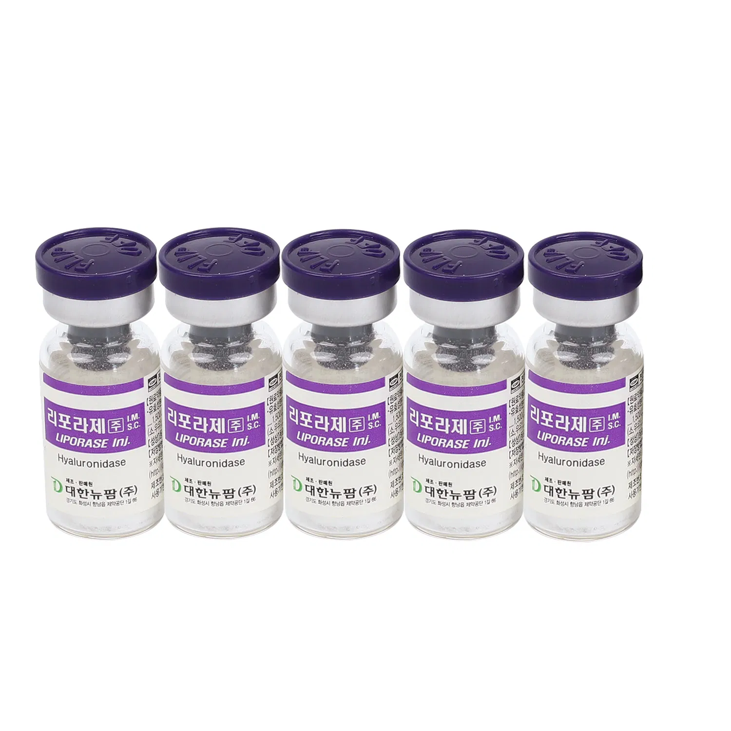 Liporase Dermal Filler Korea Meso Dissolving Hyaluronidase for Injection