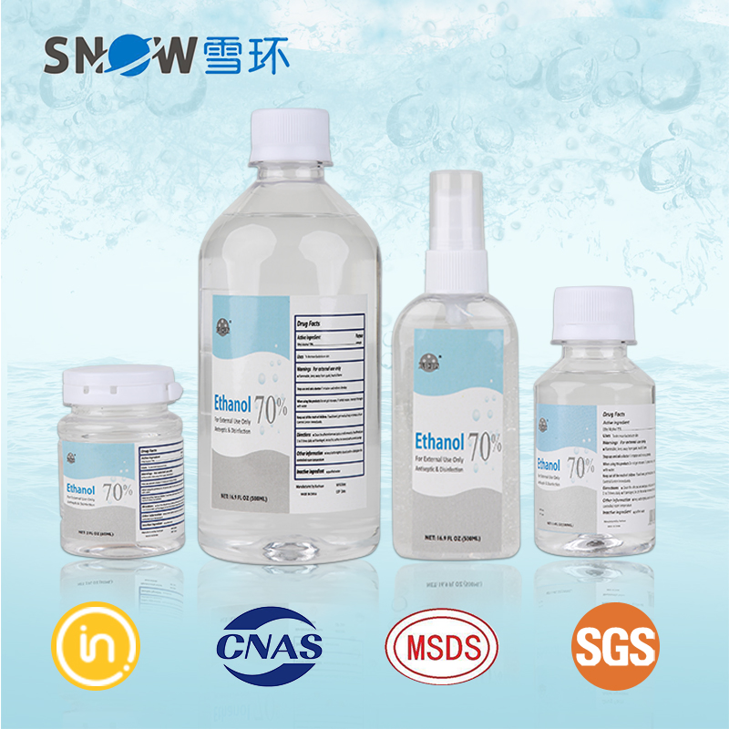 Wholesale OEM Antibacterial 75% Medical Grade Alcohol Liquid