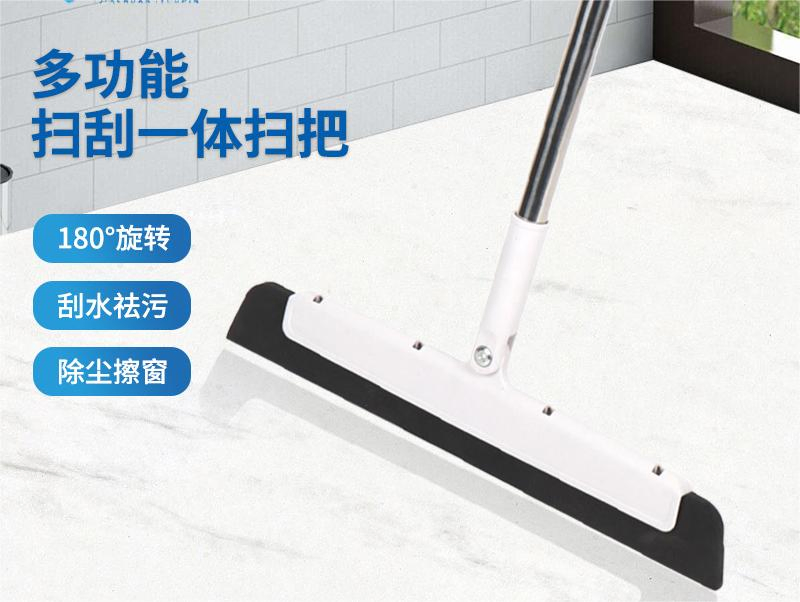 Magic Hair Scraper Hair Cleaner Bathroom Glass Floor Water Brush and Wiper