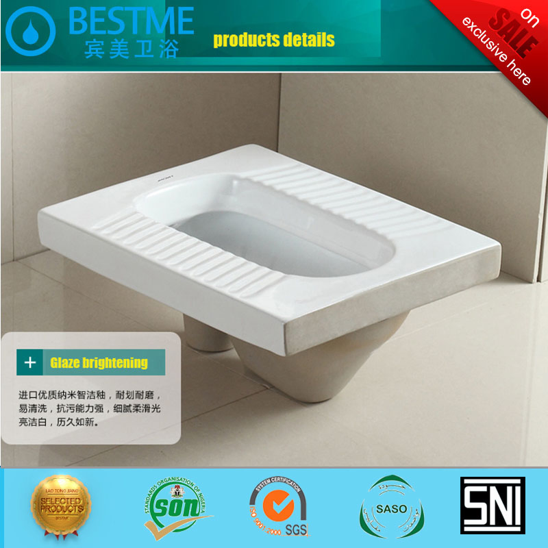 Cheap Price Bathroom India Toilet Squat Pan for Pubilc Project (Bc-3004)