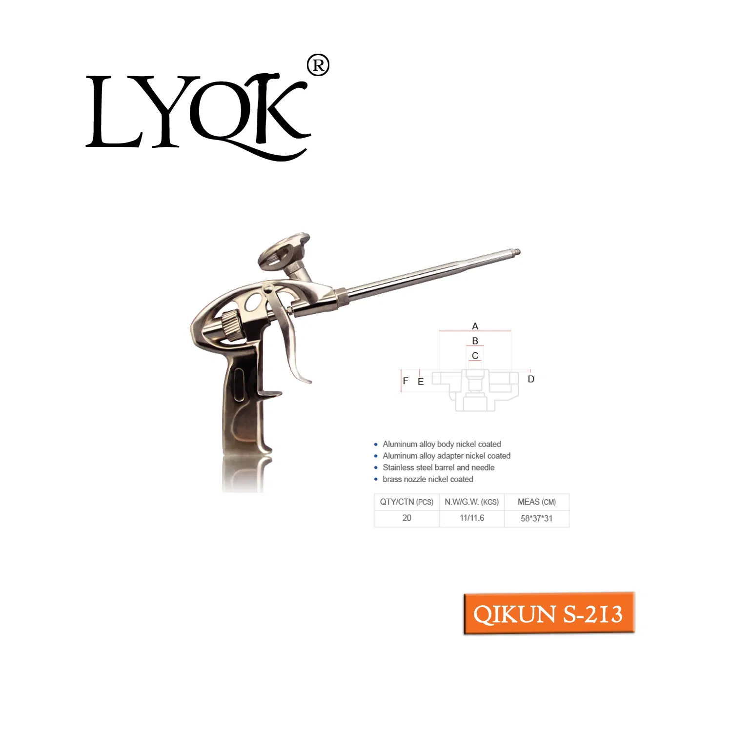 S-213 New Design PU Spray Polyurethane Foam Gun