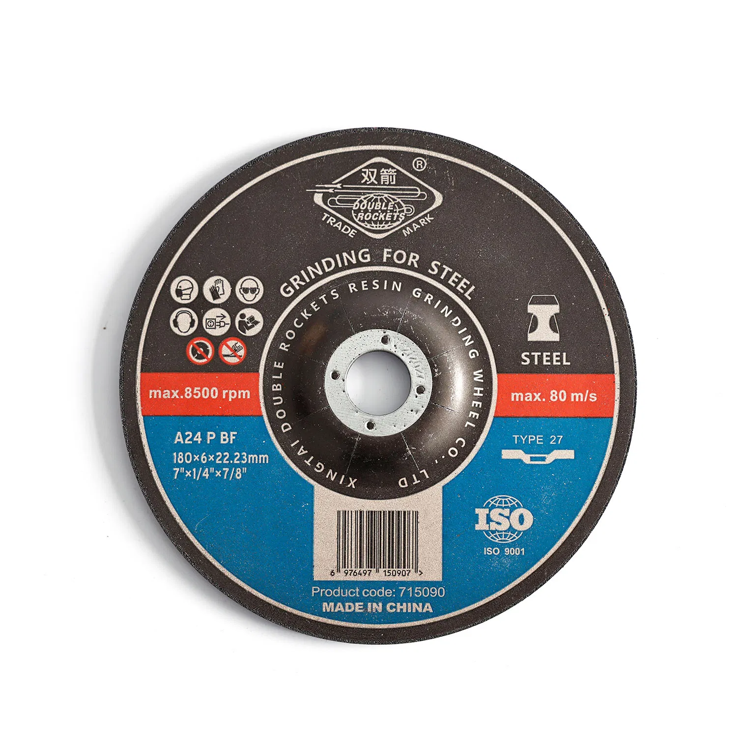 Шлифовальный круг 7 дюймов для металла и нержавейки 180x6x22.23 мм