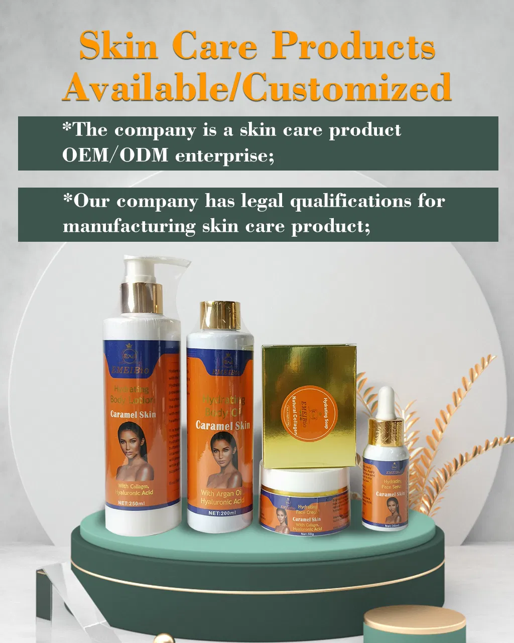 Custom Extract Rejuvenating Caramel Exfoliate Skin Set Facial Oil Anti Aging Moisturizing Caramel Complexion for Skin