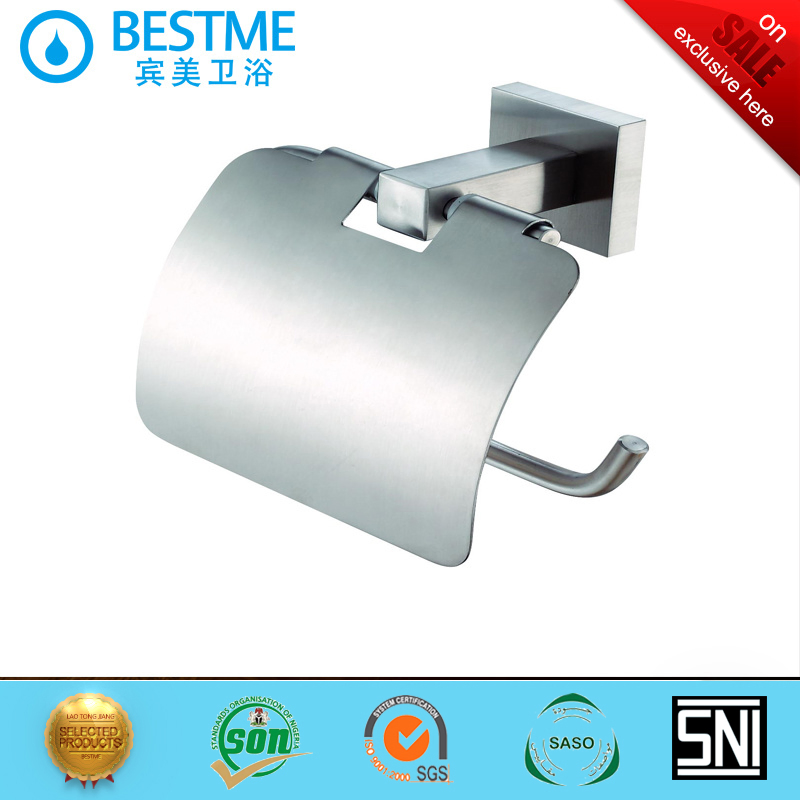 Полотенцедержатель для ванной BG-C32111, матовый