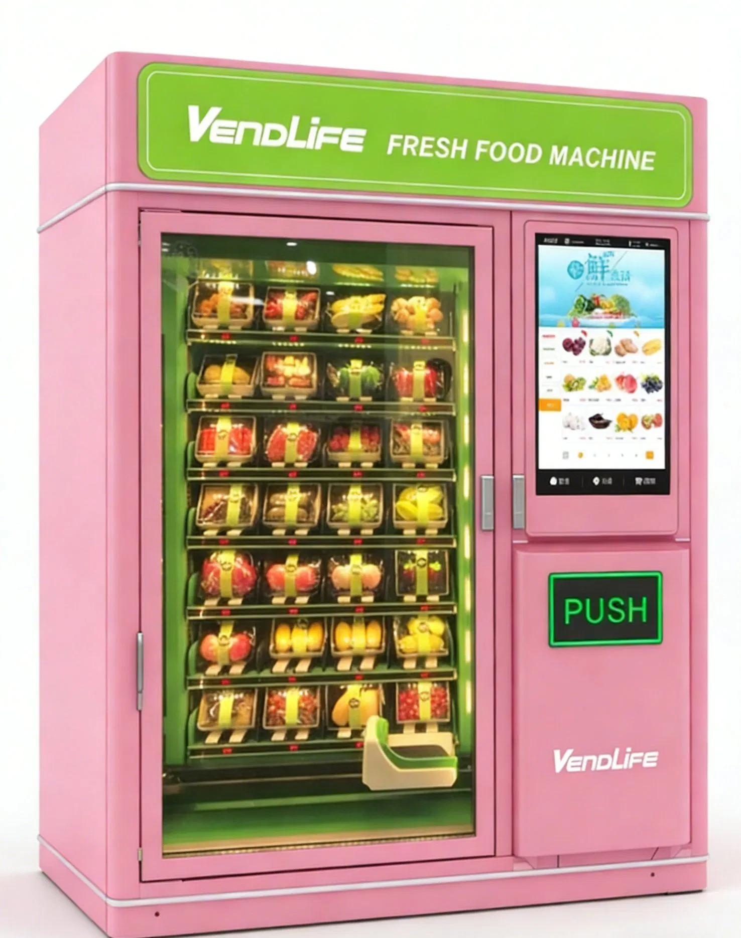 Frozen Hard Vending Machine with Elevator Dispenser for Sale