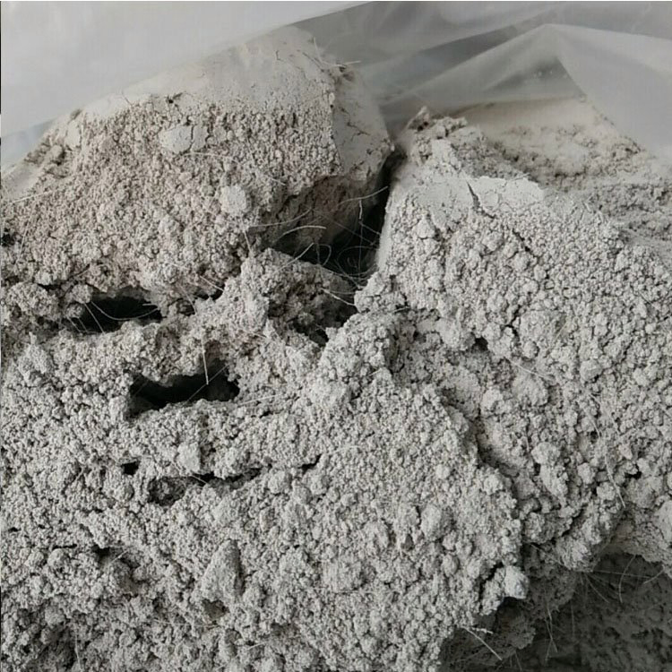 High-Performance Expansion Additive for Concrete