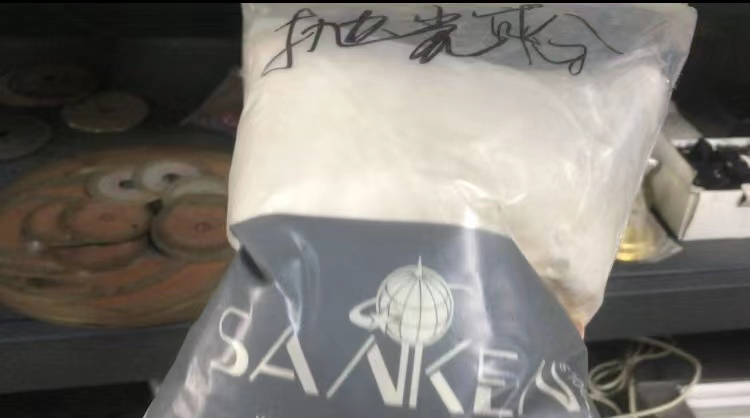 Sanken Glass White Color Polishing Powder Mirror Polishing Powder