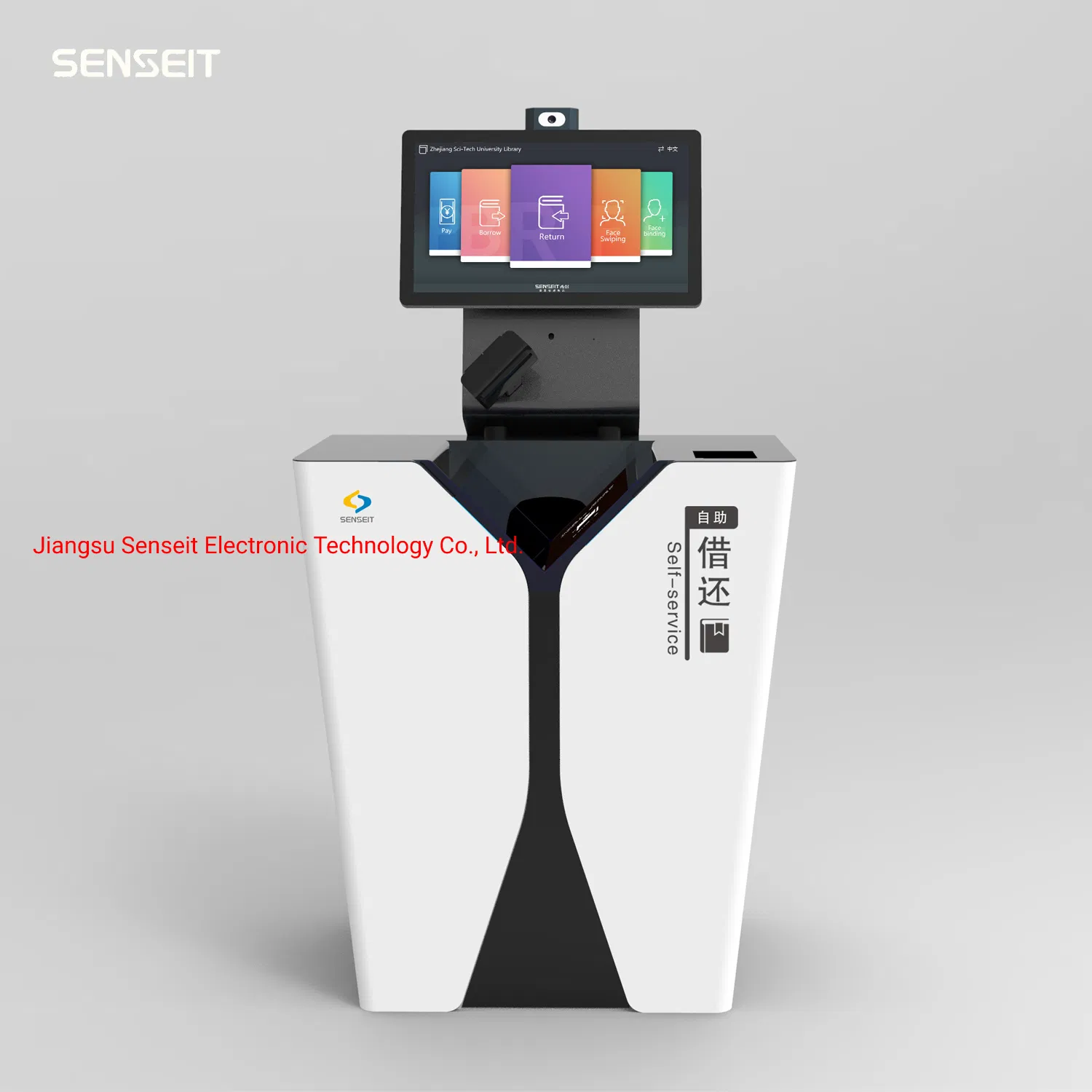 Exquisite Ultra-High Frequency Self-Service Checkout Factory Direct Sales of Multilingual High-Quality Self-Service Check-in Kiosks