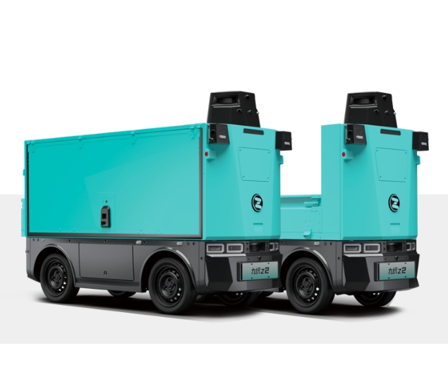 Jiushi Z5 Medium Winged-Door Van Unmanned Delivery Vehicle