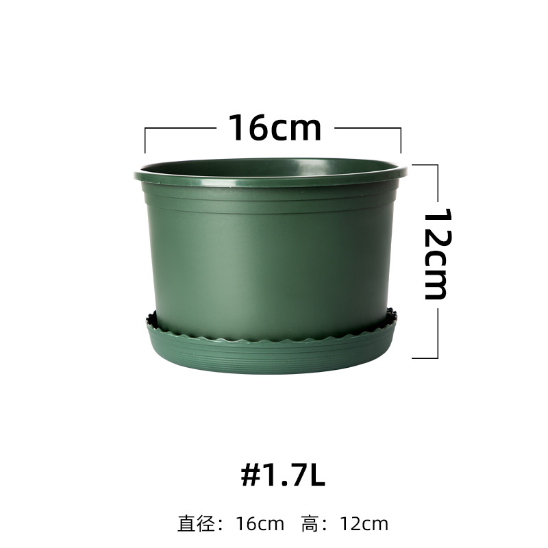 Горшок для цветов пластиковый 1 галлон с поддоном