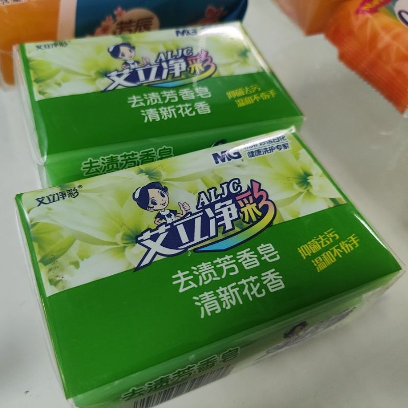 Laundry Soap Bar Floral Fragrance Stain Remover Household Cleaning Washing Clothes
