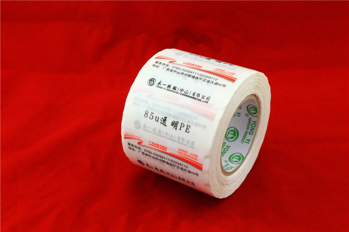 Unprinted Self-Adhesive Label Material with RoHS and Reach