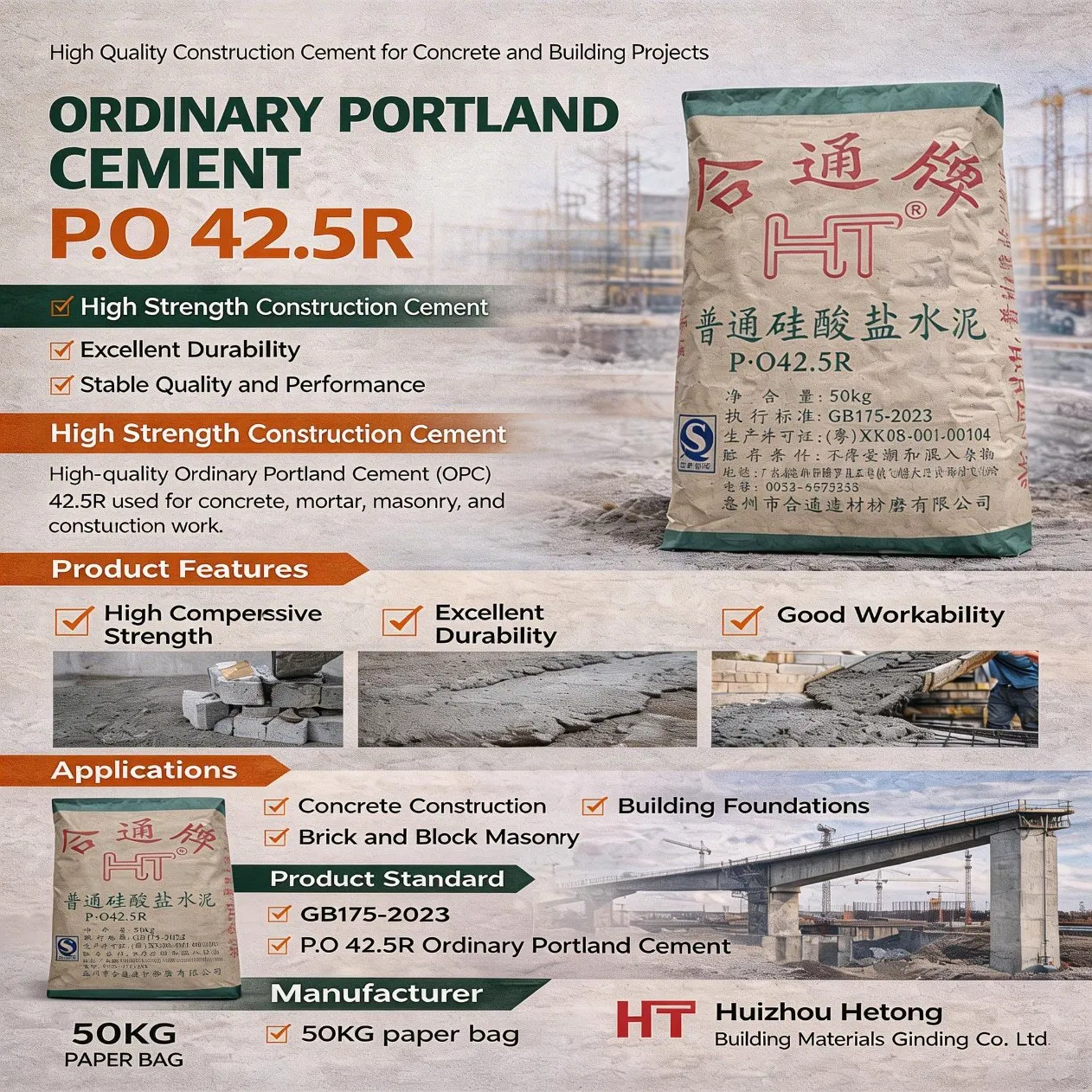 Ordinary Portland Cement P. O 42.5r High Strength Construction Cement 50kg