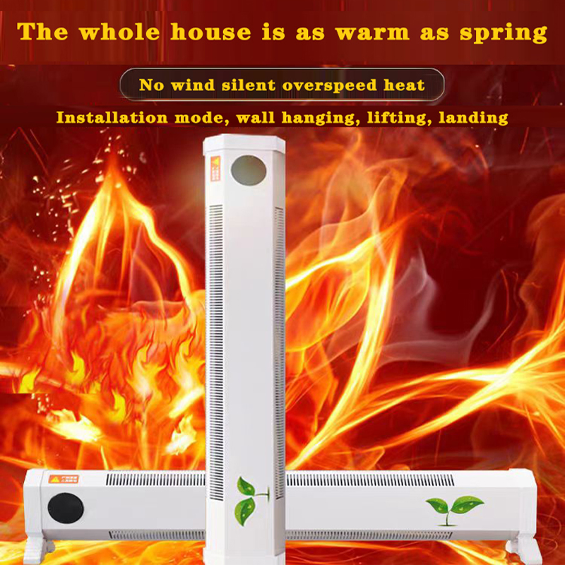 Wall Mounted Electric Rapid Heating Space Air Heater 1688