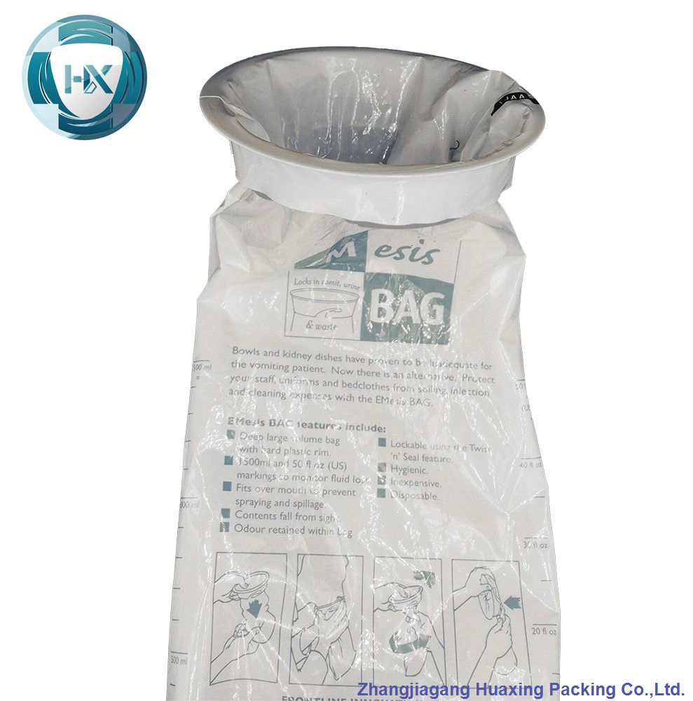 Hospital Use Vomit Bags, Sickness Bags, Waste Bags, Emesis Bags