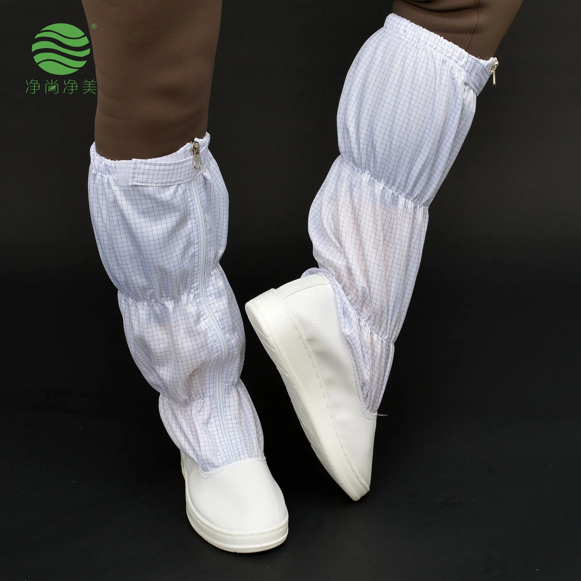 ESD High Safety Boots for Electronics Production Workshop with Waterproof Upper