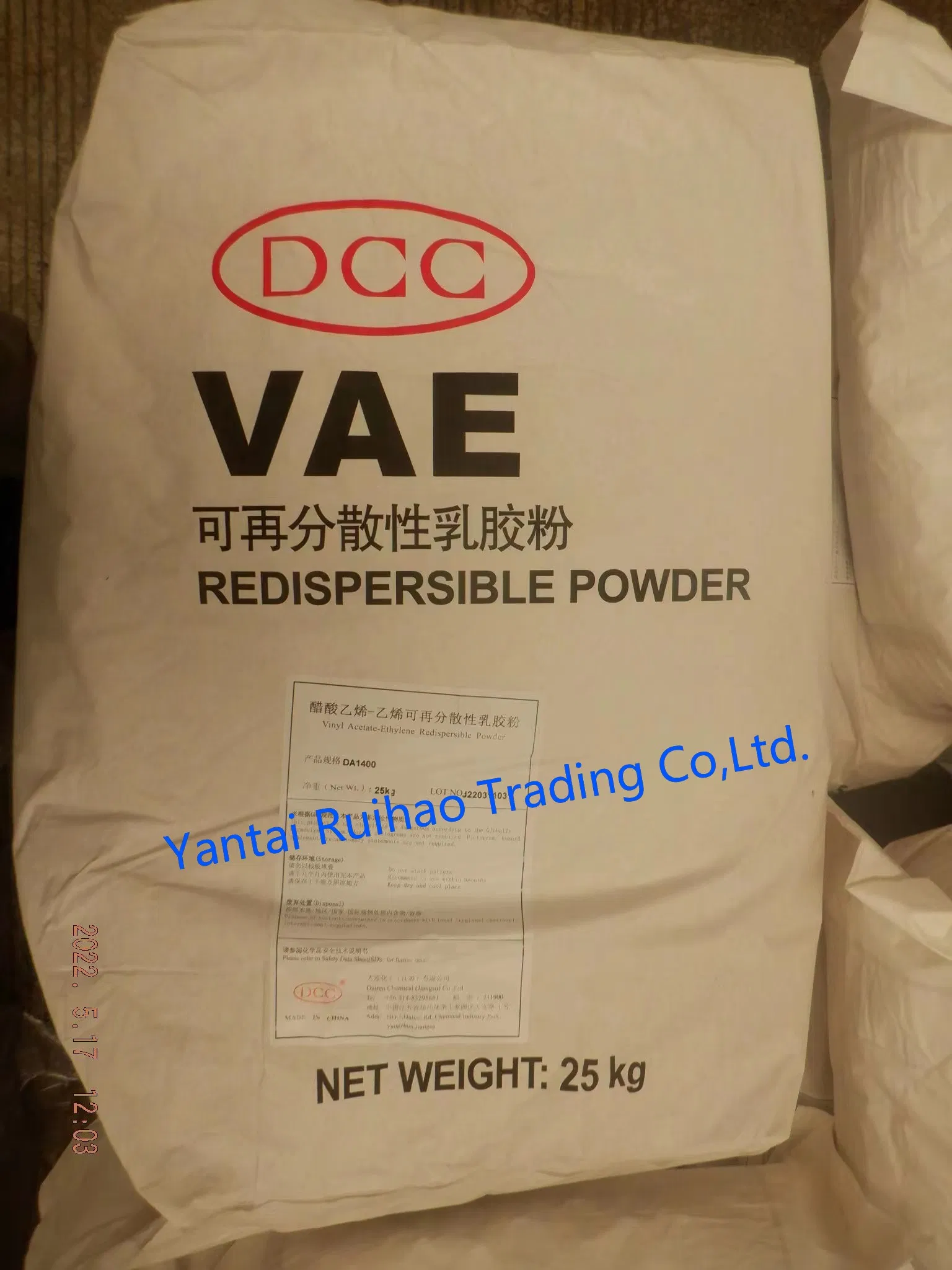 Dairen Da1100 Water-Redispersible Vinyl Acetate Ethylene Copolymer Rdp Redispersible Powder
