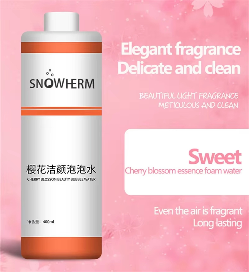 Magic Oxygen Bubble Liquid Beauty Salon Specific Facial Cleaning Active Oxygen Bubble Water Mite Removal Cleansing Water