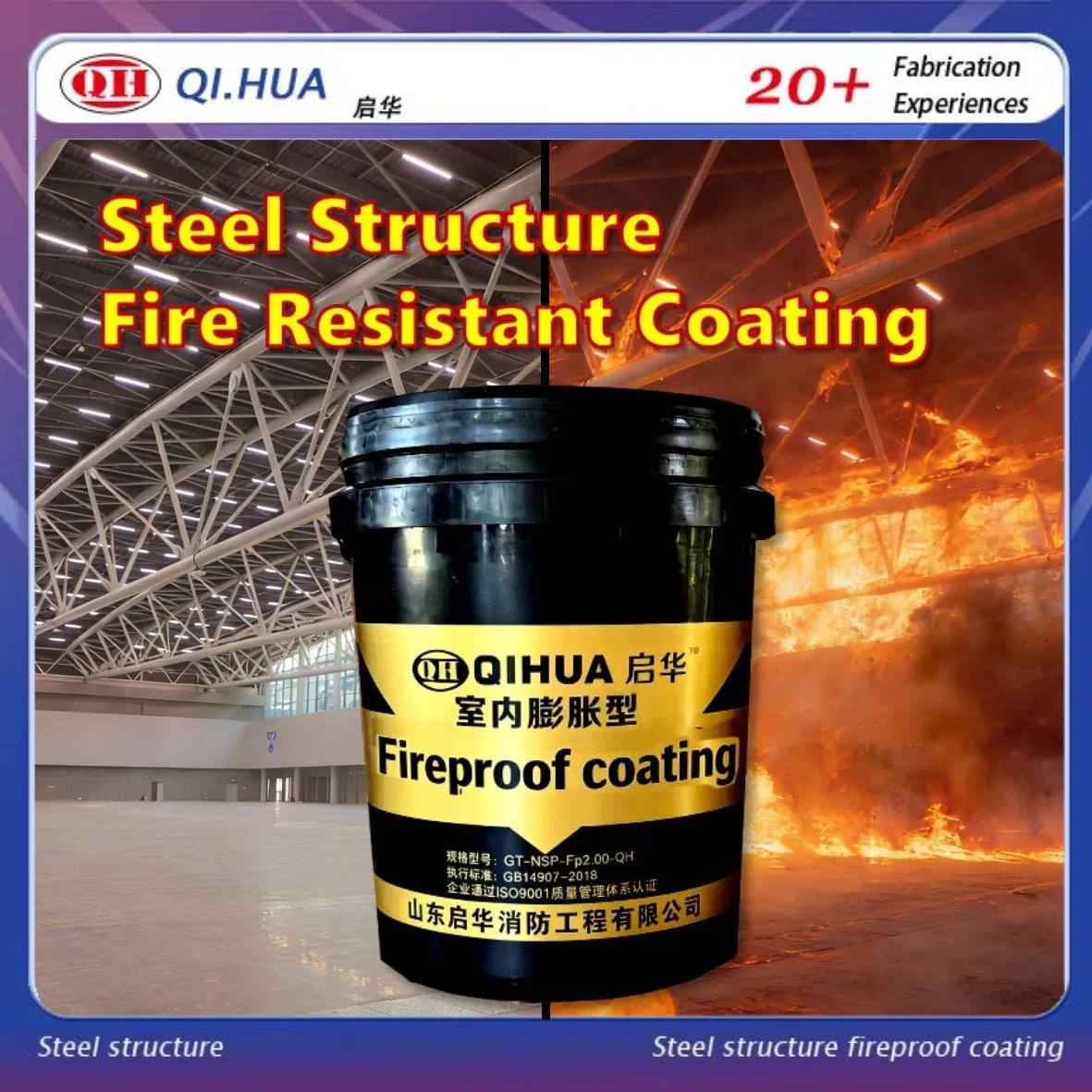 Premium Interior Intumescent Fireproof Paint for Enhanced Safety